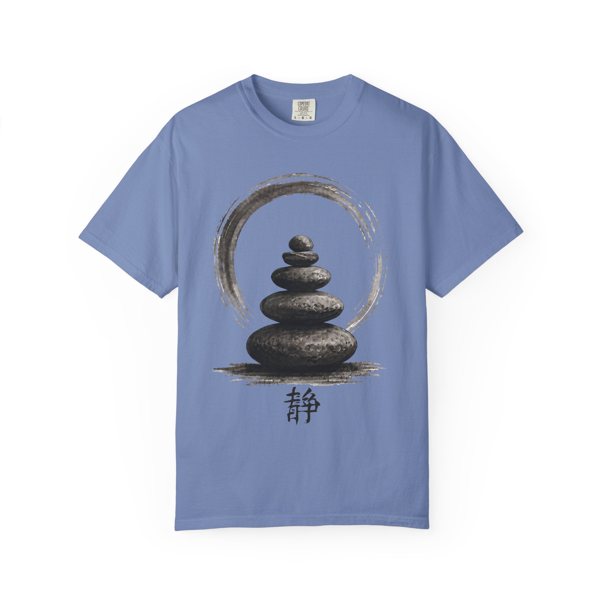 Tranquillity - Collezione Studio