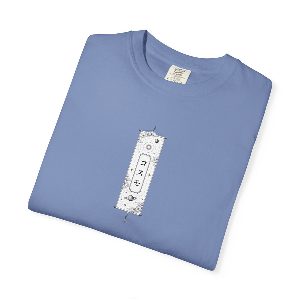 Cosmo - Studio Collection