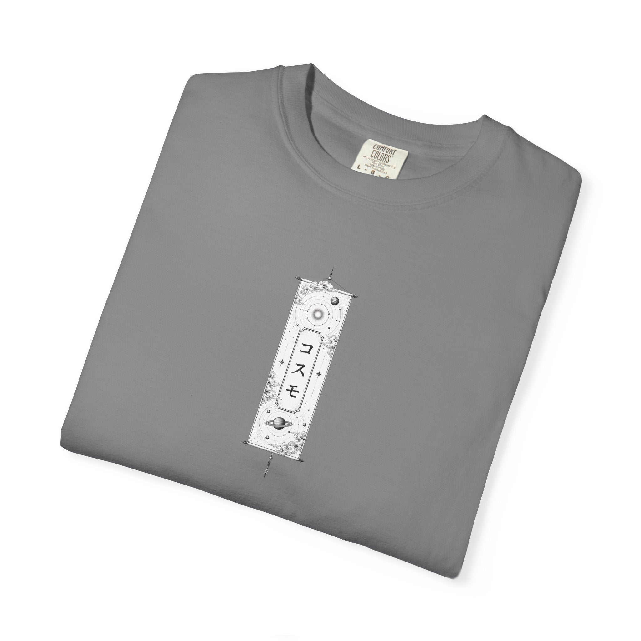 Cosmo - Studio Collection