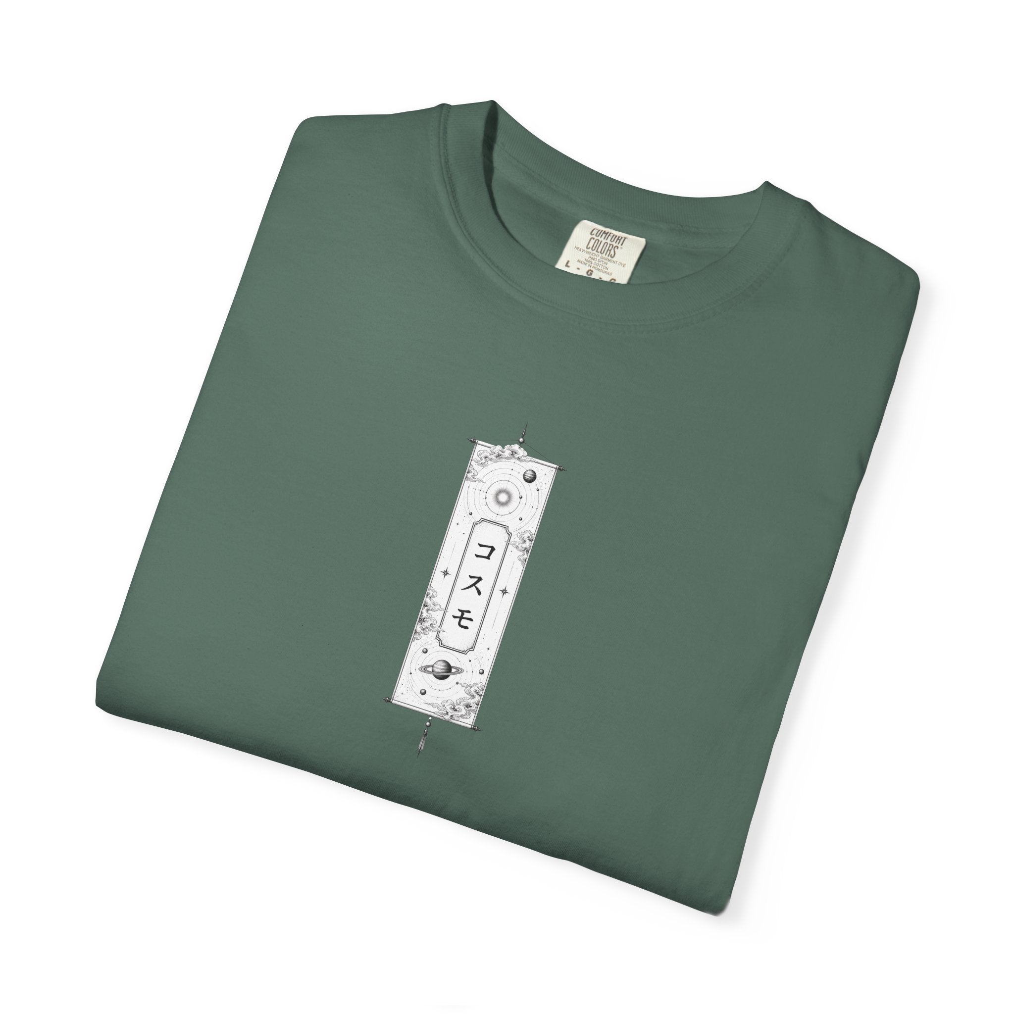 Cosmo - Studio Collection