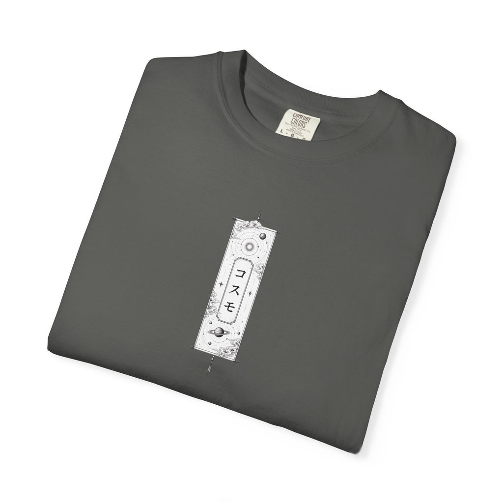 Cosmo - Studio Collection