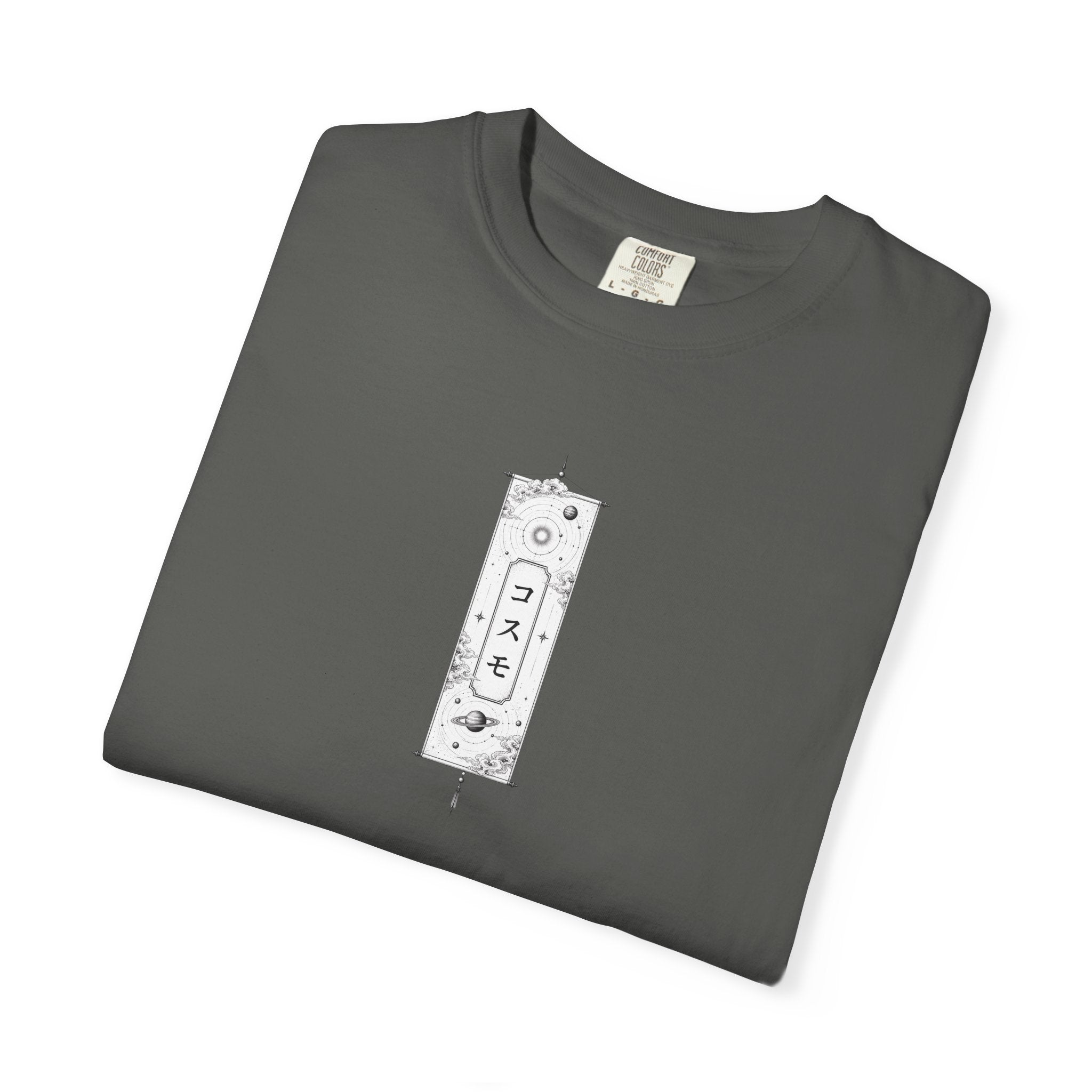 Cosmo - Studio Collection
