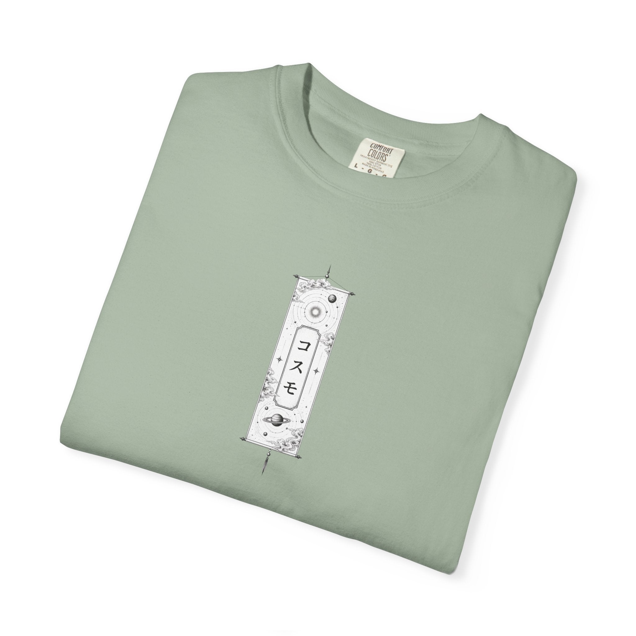 Cosmo - Studio Collection