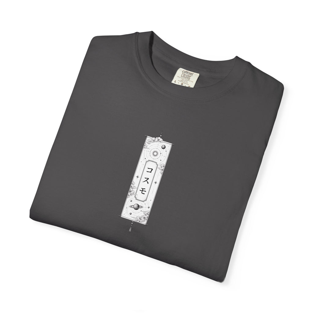 Cosmo - Studio Collection