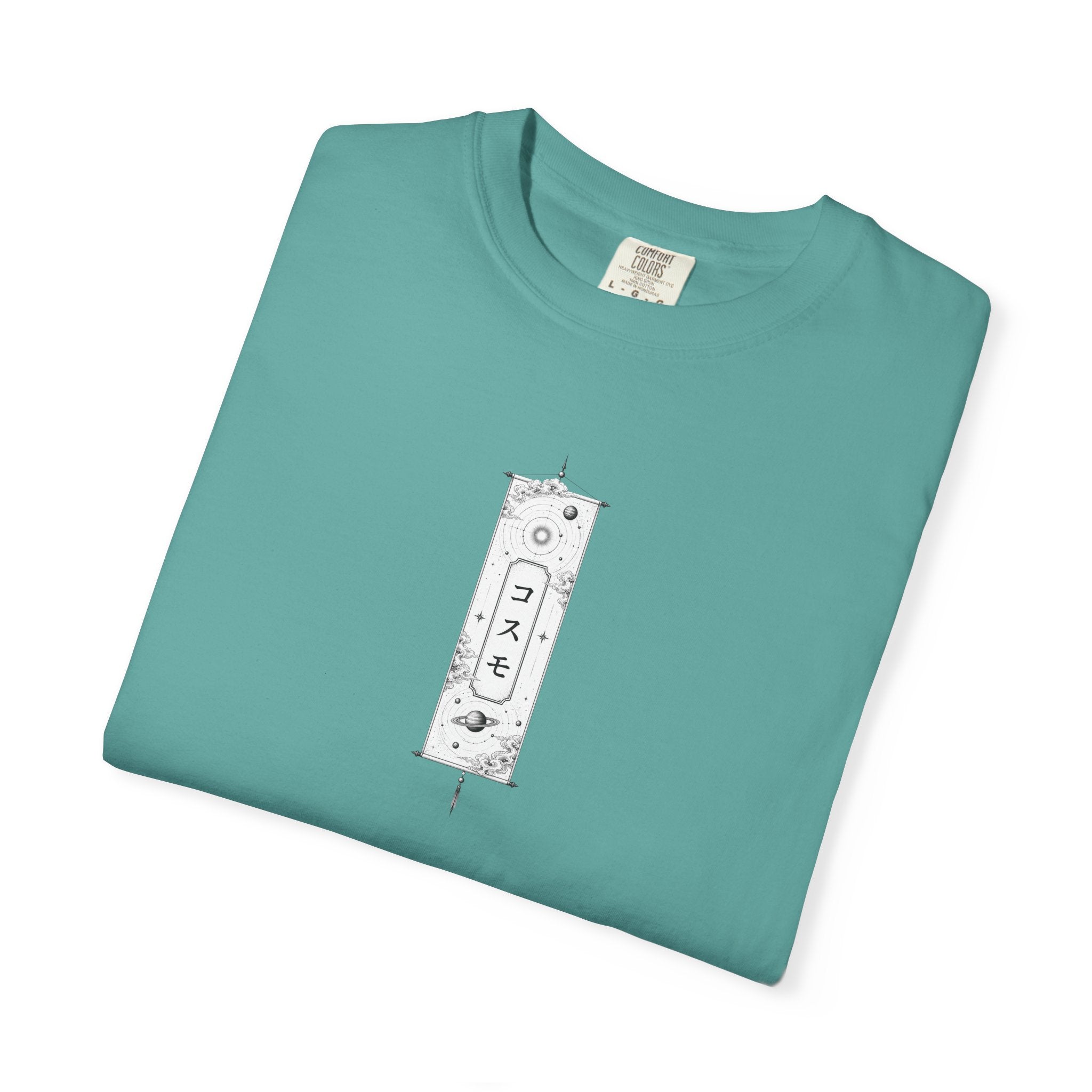 Cosmo - Studio Collection