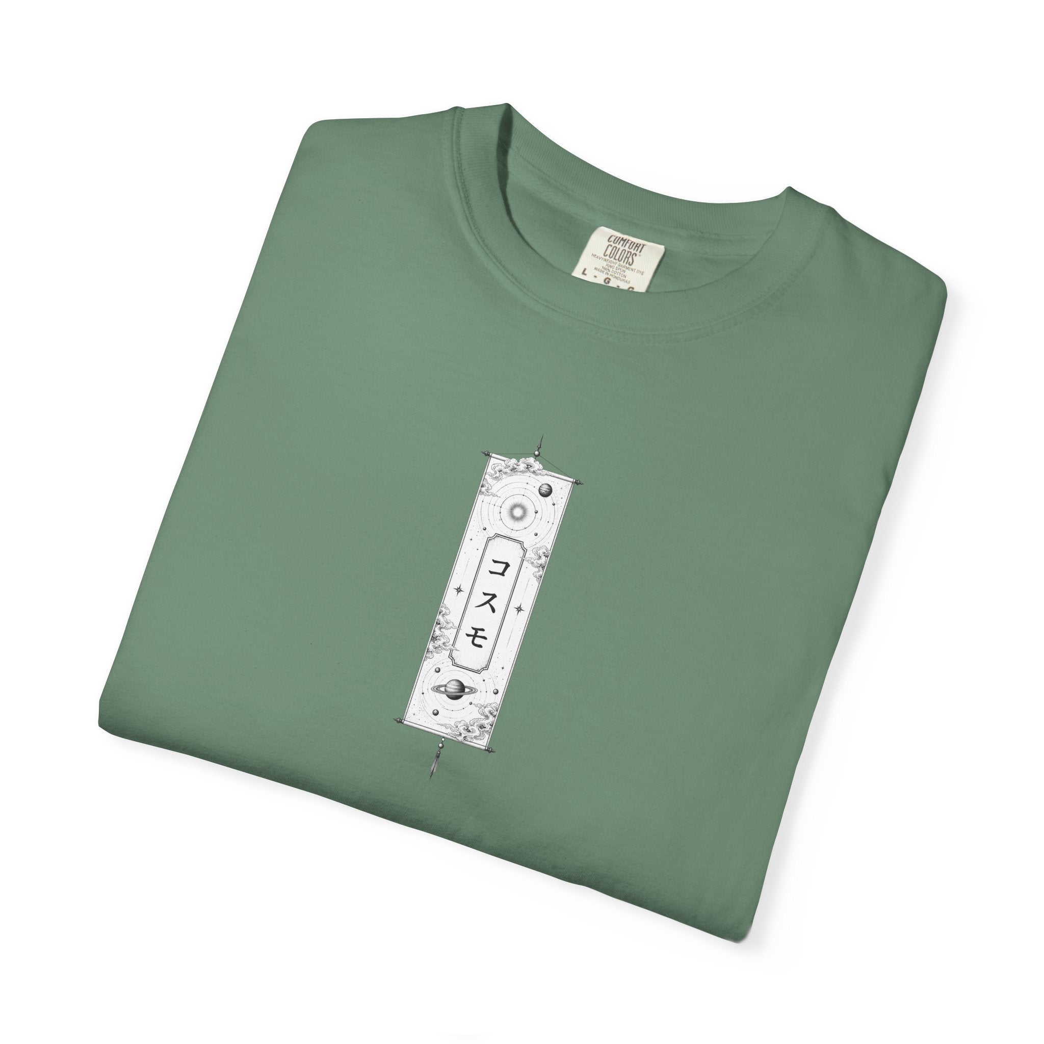 Cosmo - Studio Collection